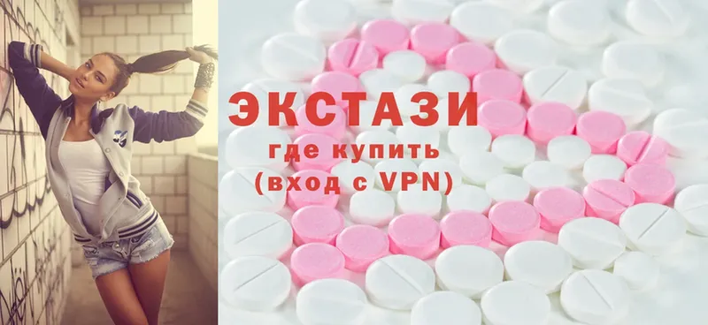 Ecstasy бентли  Кондопога 